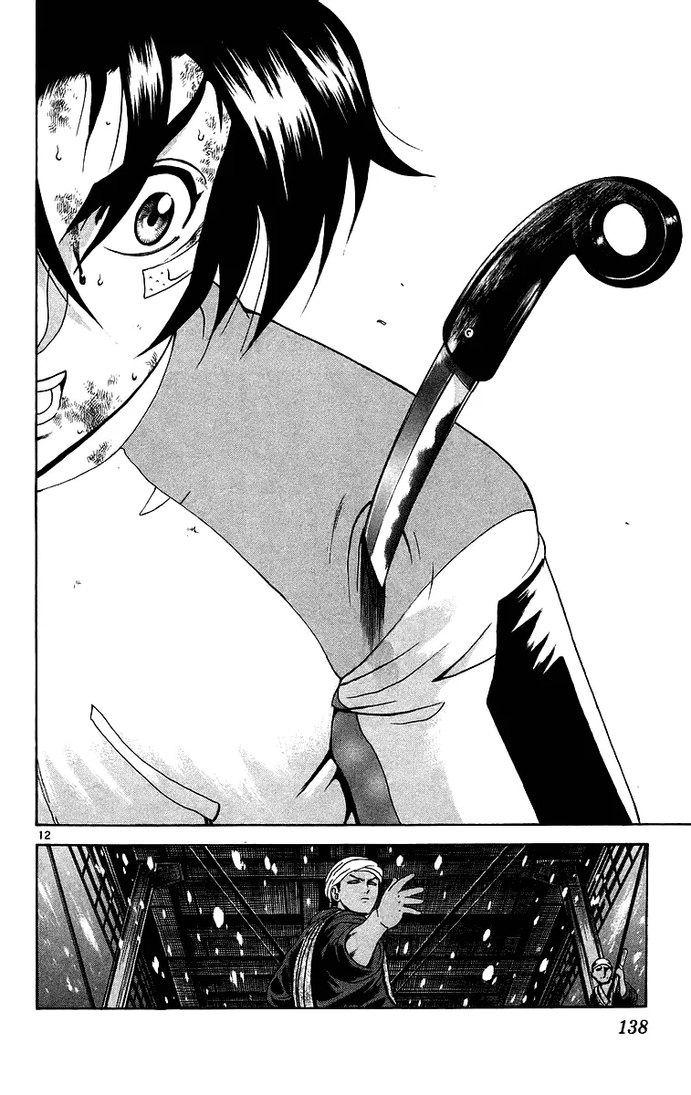 Read Historys Strongest Disciple Kenichi en Manga Online