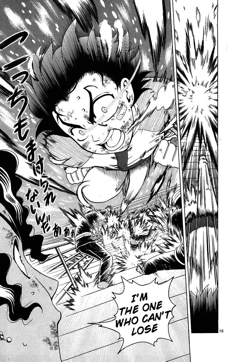 Read Historys Strongest Disciple Kenichi en Manga Online