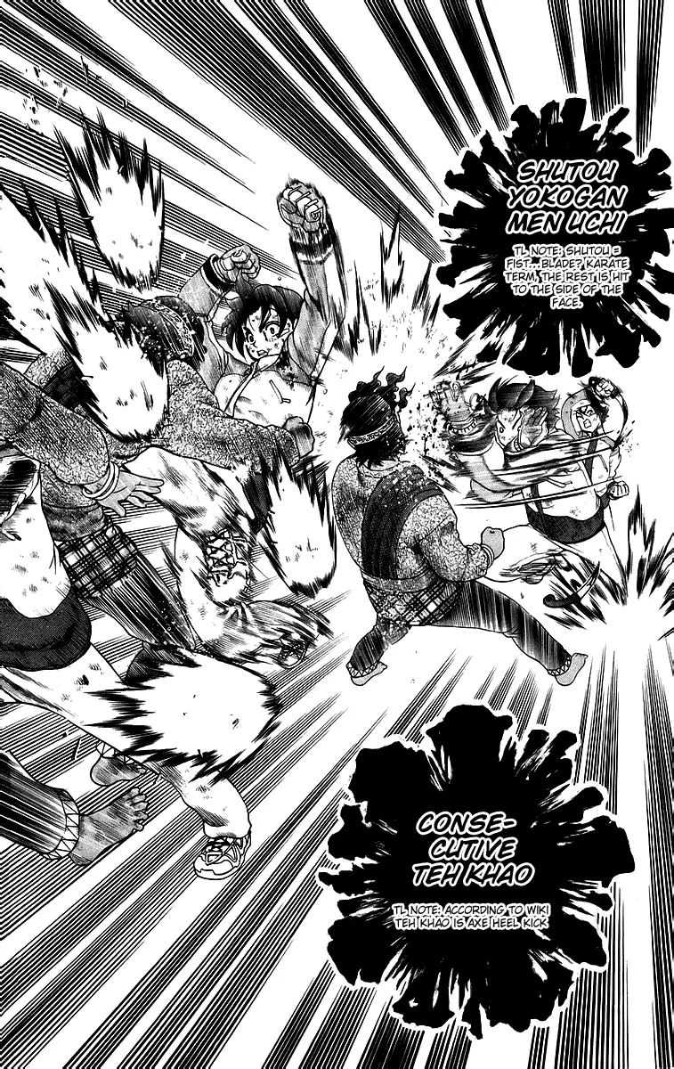 Read Historys Strongest Disciple Kenichi en Manga Online