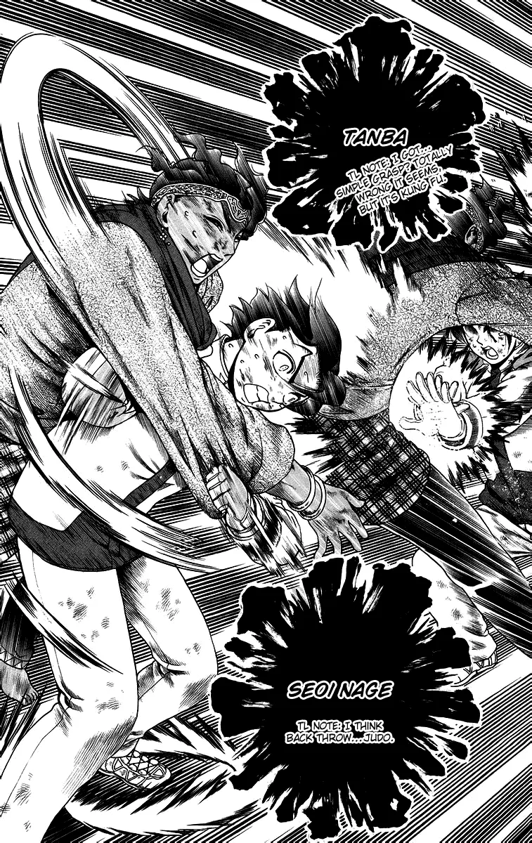 Read Historys Strongest Disciple Kenichi en Manga Online