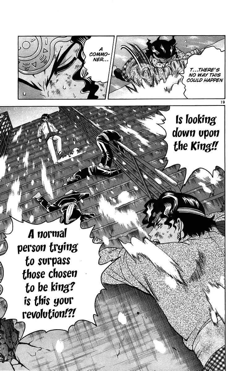 Read Historys Strongest Disciple Kenichi en Manga Online