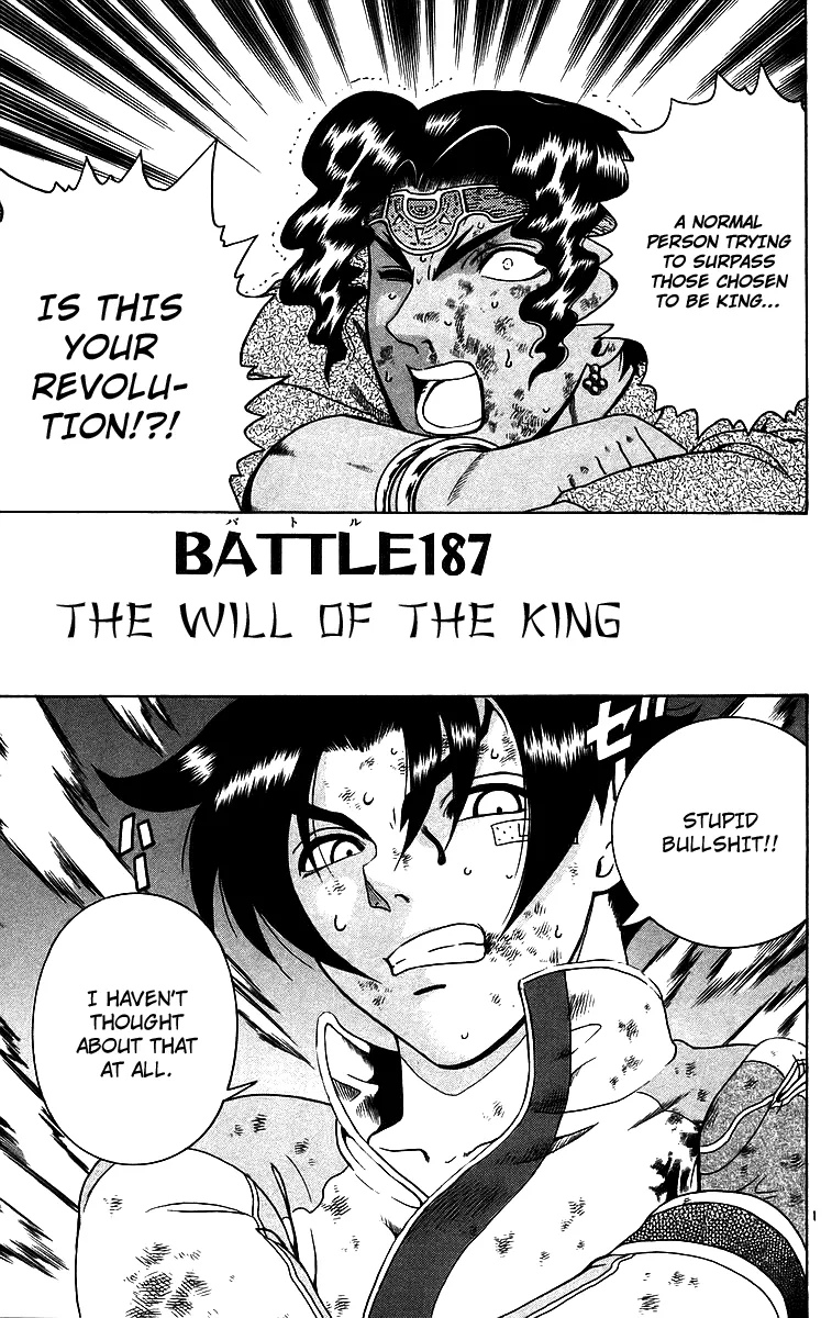 Read Historys Strongest Disciple Kenichi en Manga Online