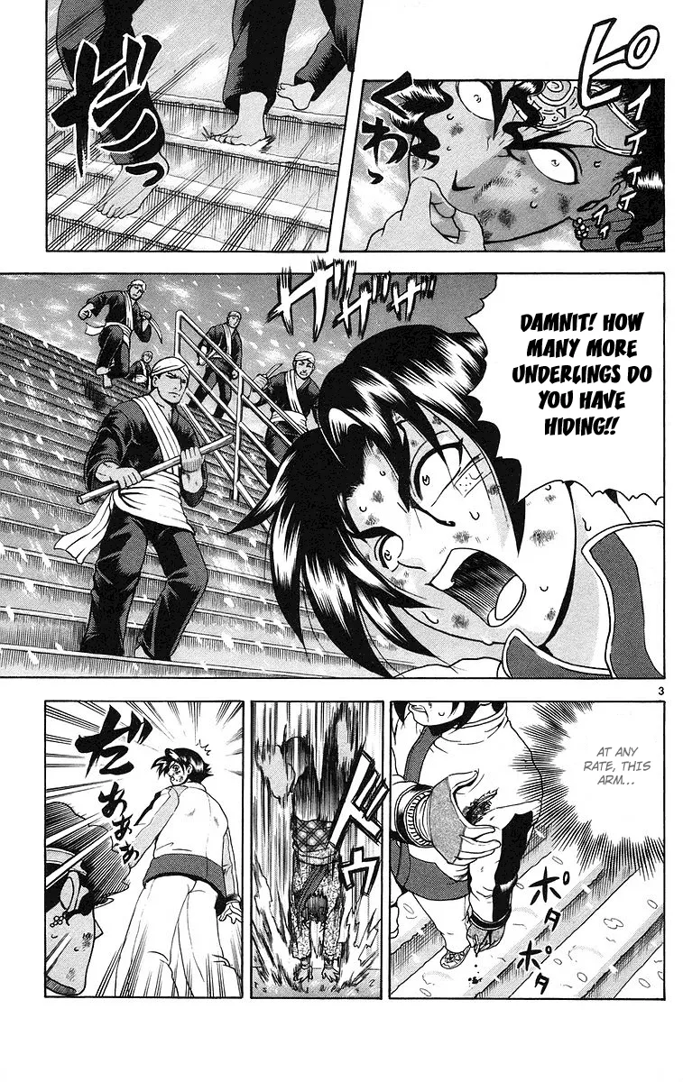 Read Historys Strongest Disciple Kenichi en Manga Online