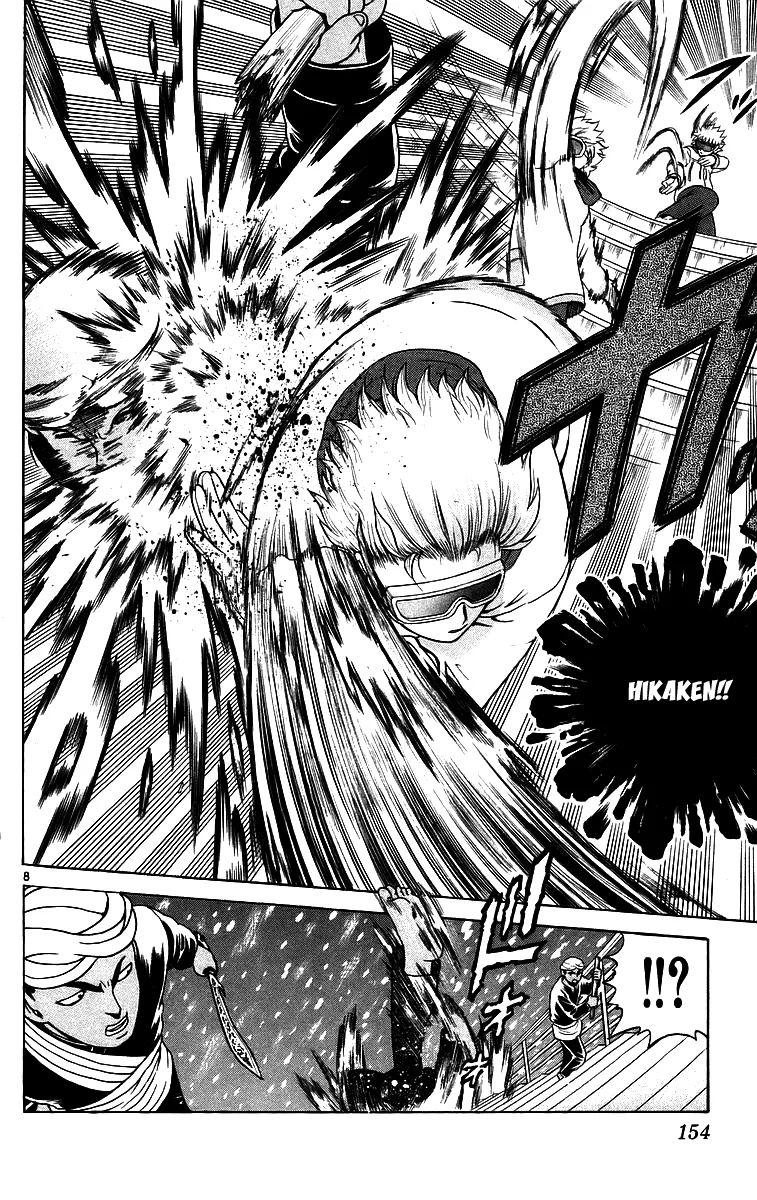 Read Historys Strongest Disciple Kenichi en Manga Online