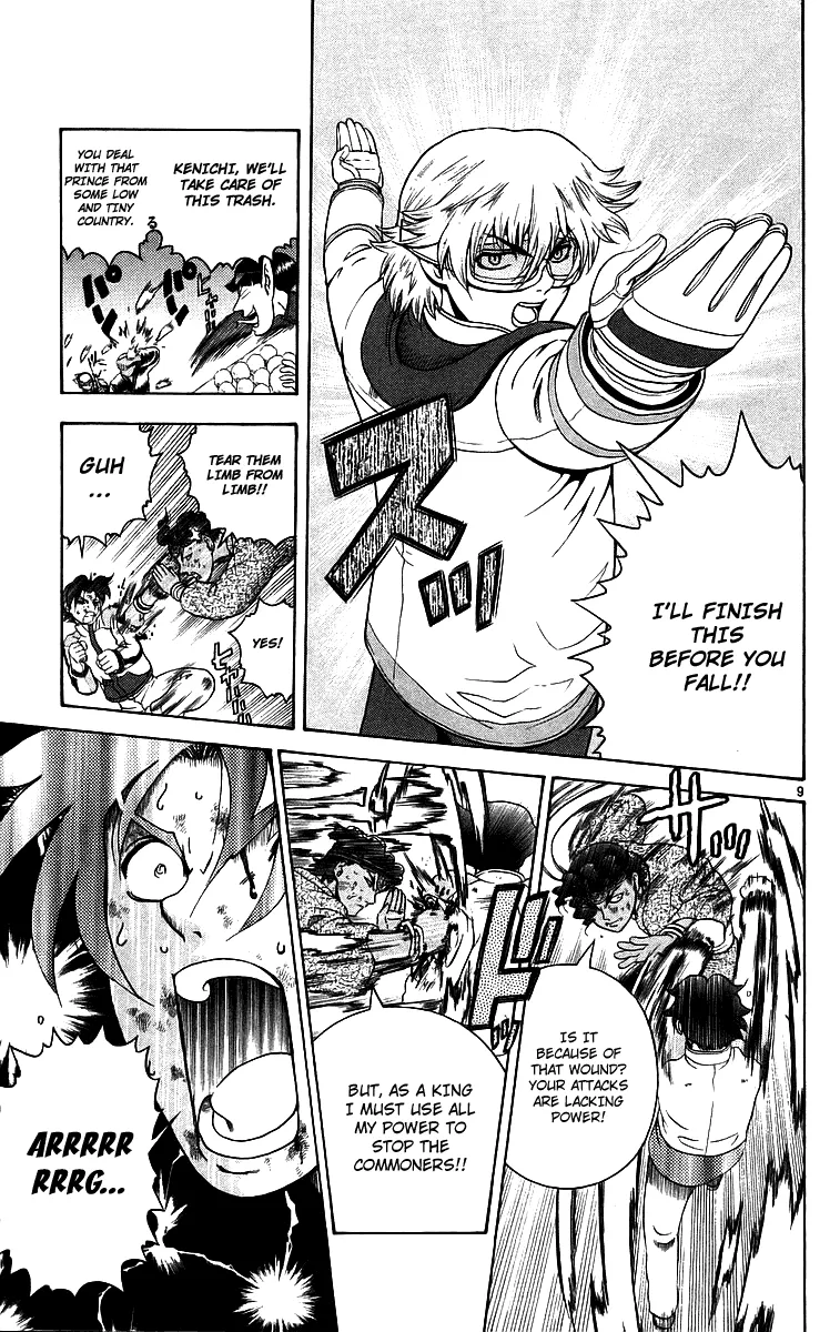 Read Historys Strongest Disciple Kenichi en Manga Online