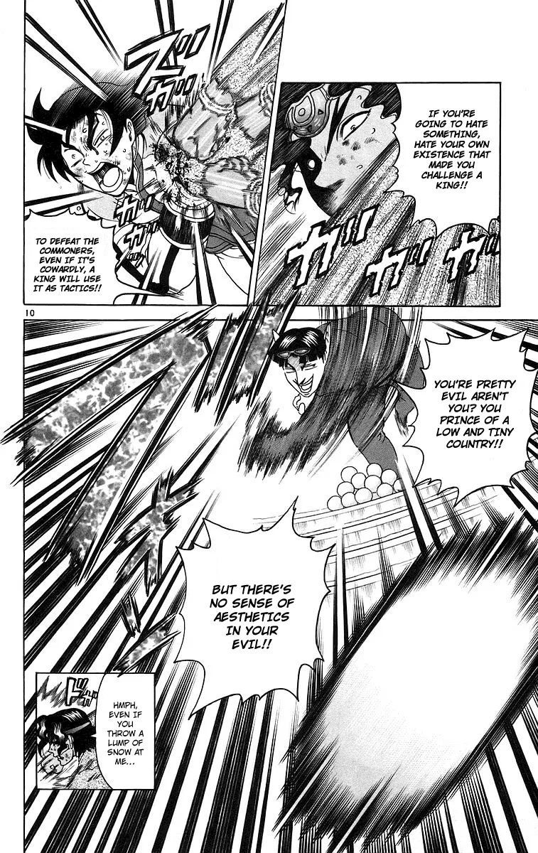 Read Historys Strongest Disciple Kenichi en Manga Online