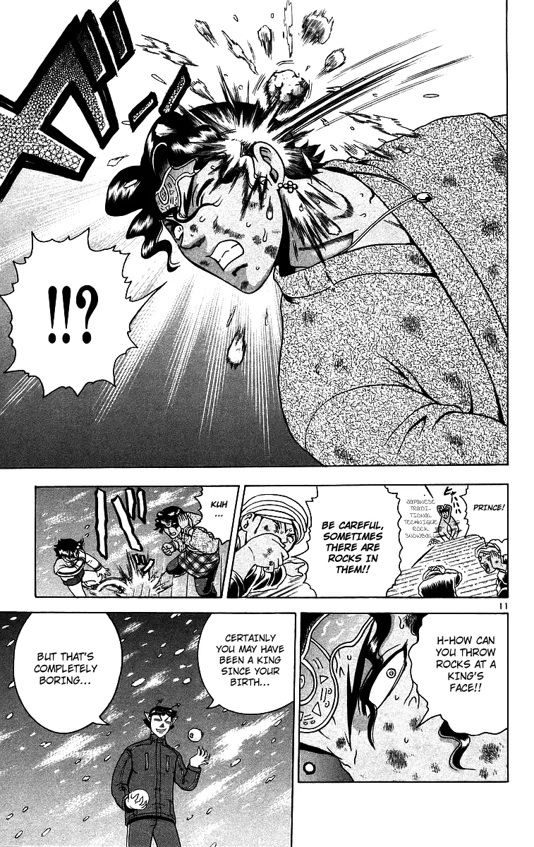 Read Historys Strongest Disciple Kenichi en Manga Online
