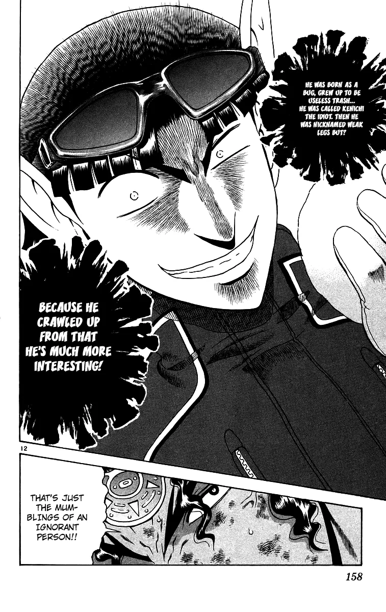 Read Historys Strongest Disciple Kenichi en Manga Online