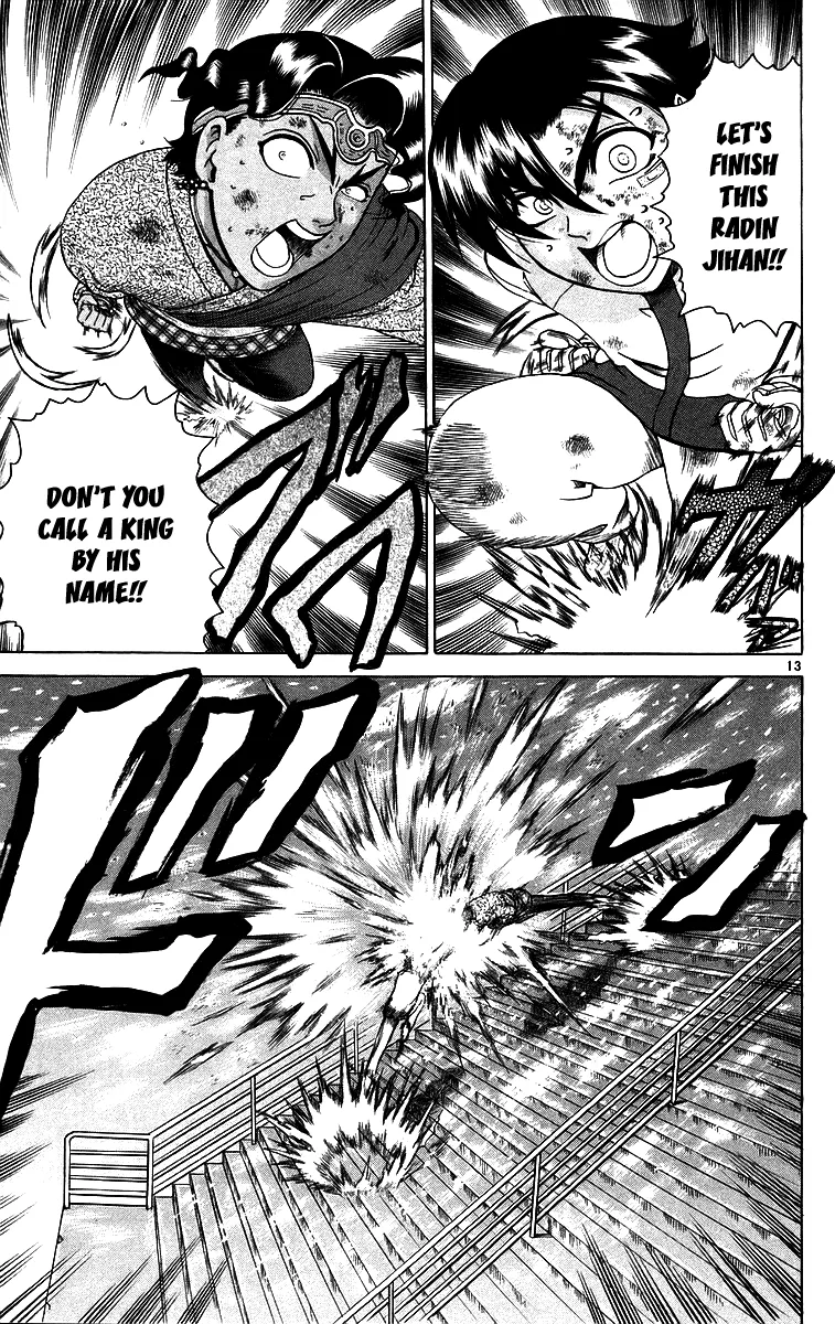 Read Historys Strongest Disciple Kenichi en Manga Online