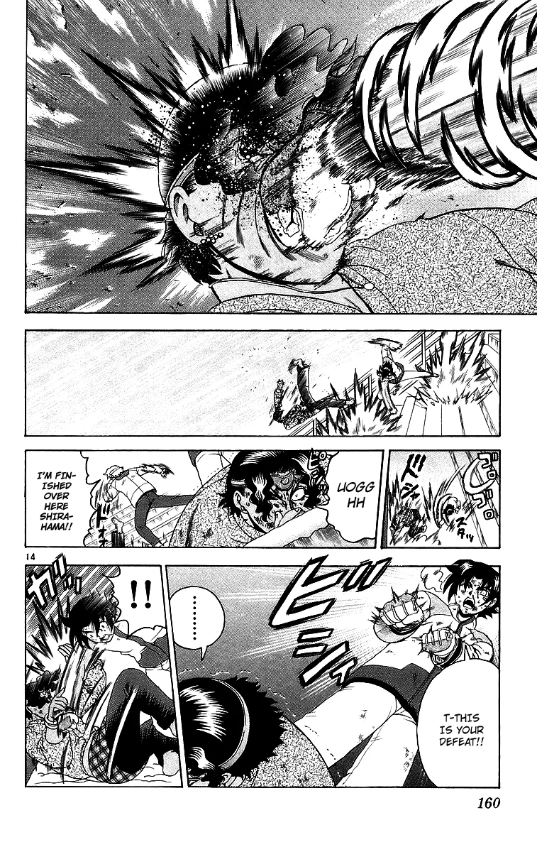 Read Historys Strongest Disciple Kenichi en Manga Online