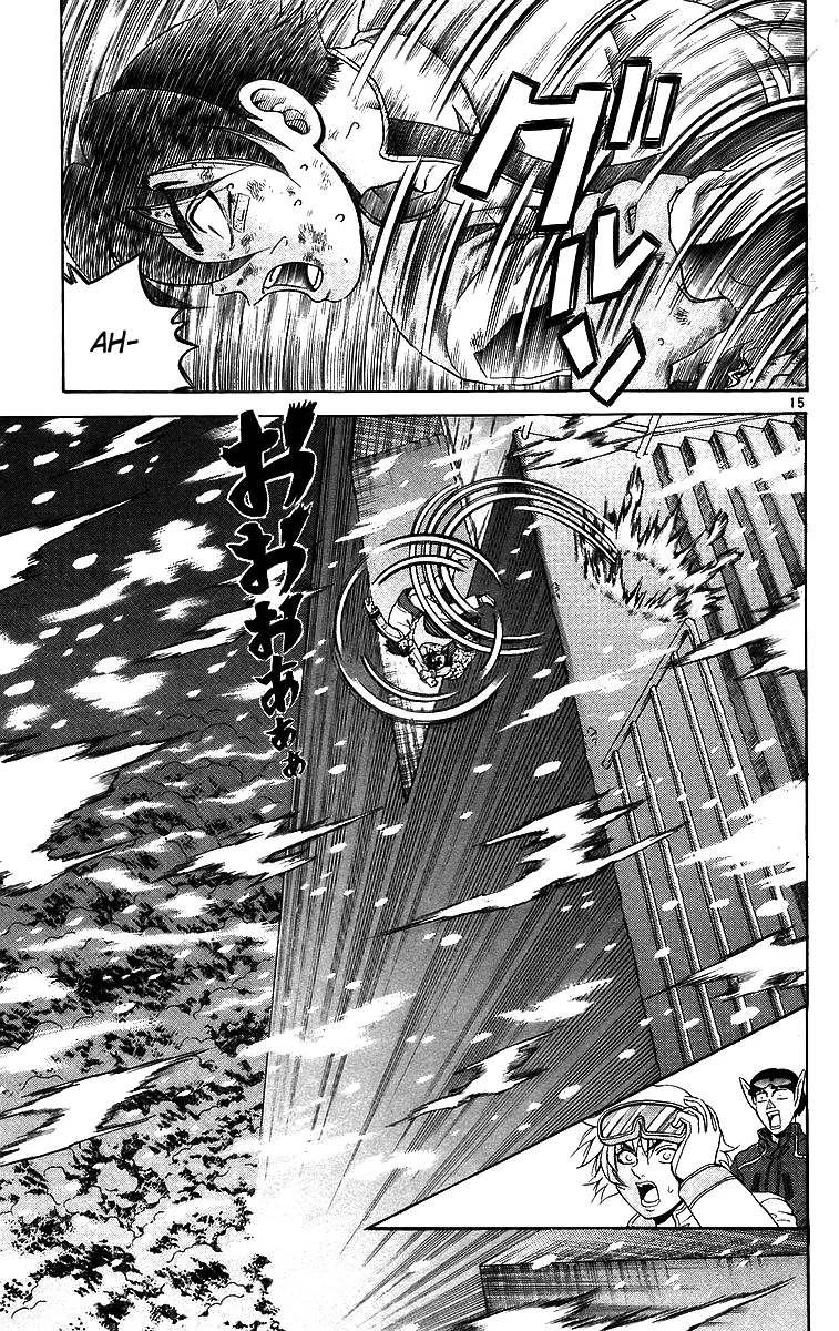 Read Historys Strongest Disciple Kenichi en Manga Online