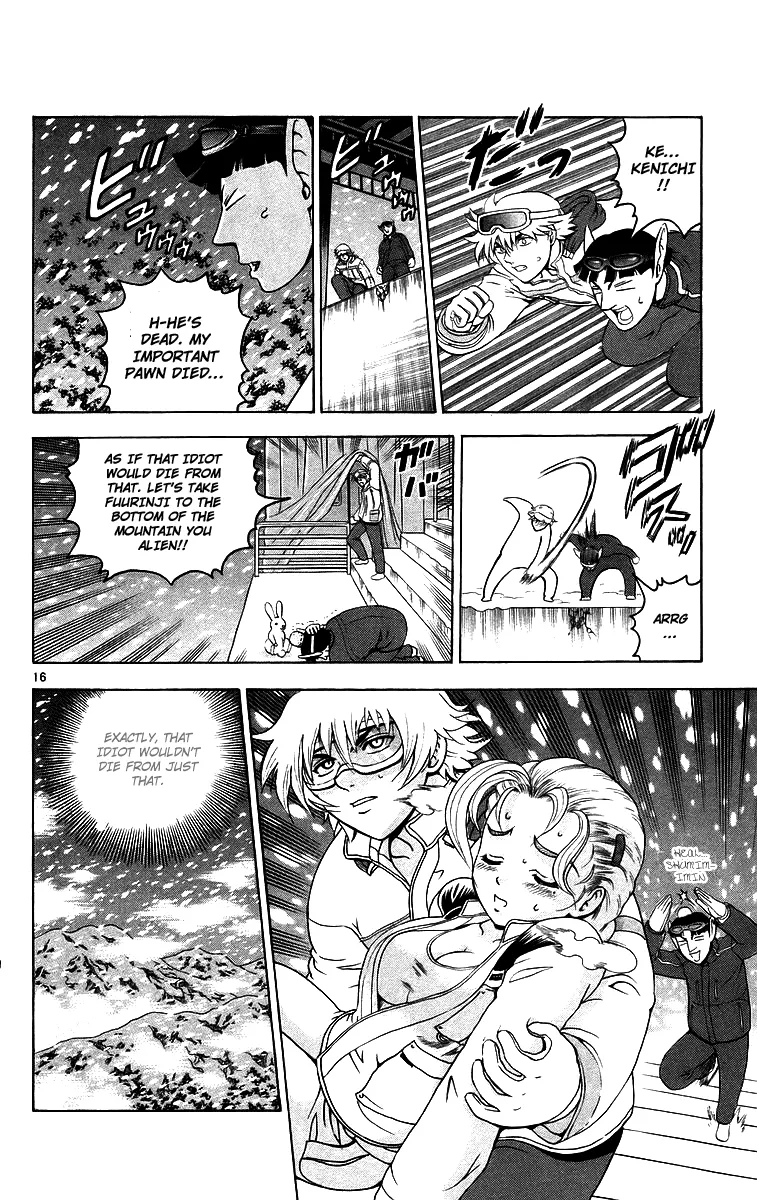 Read Historys Strongest Disciple Kenichi en Manga Online