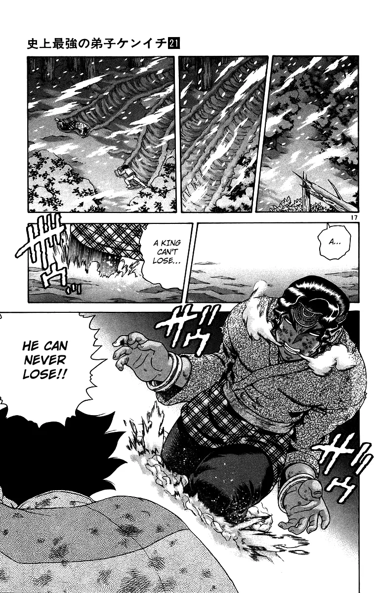 Read Historys Strongest Disciple Kenichi en Manga Online