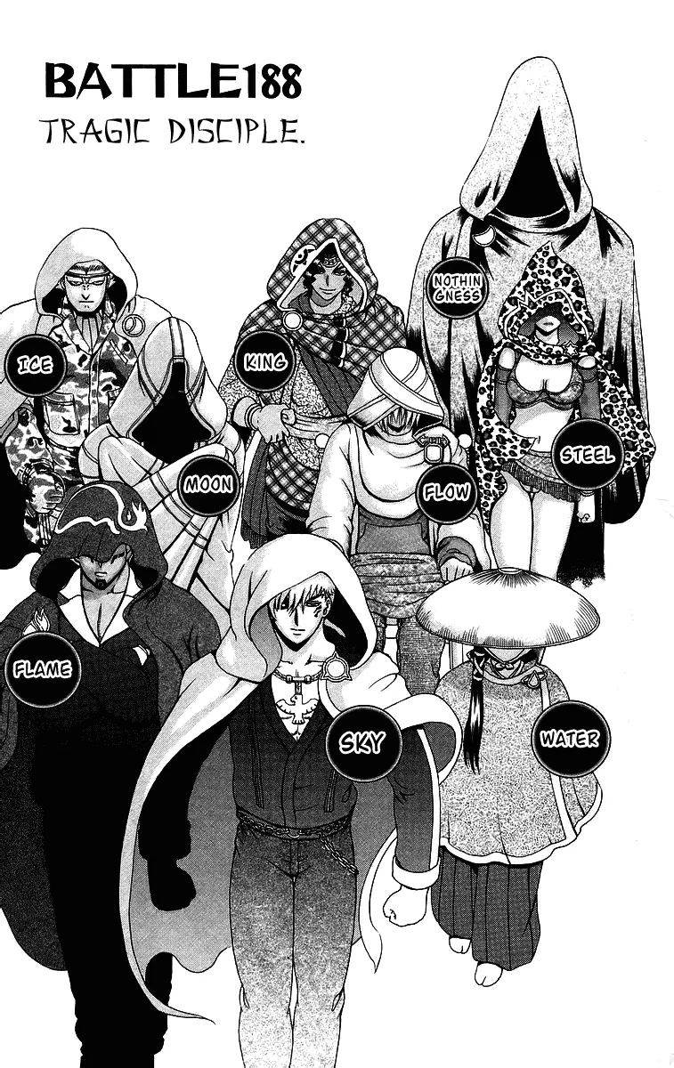Read Historys Strongest Disciple Kenichi en Manga Online