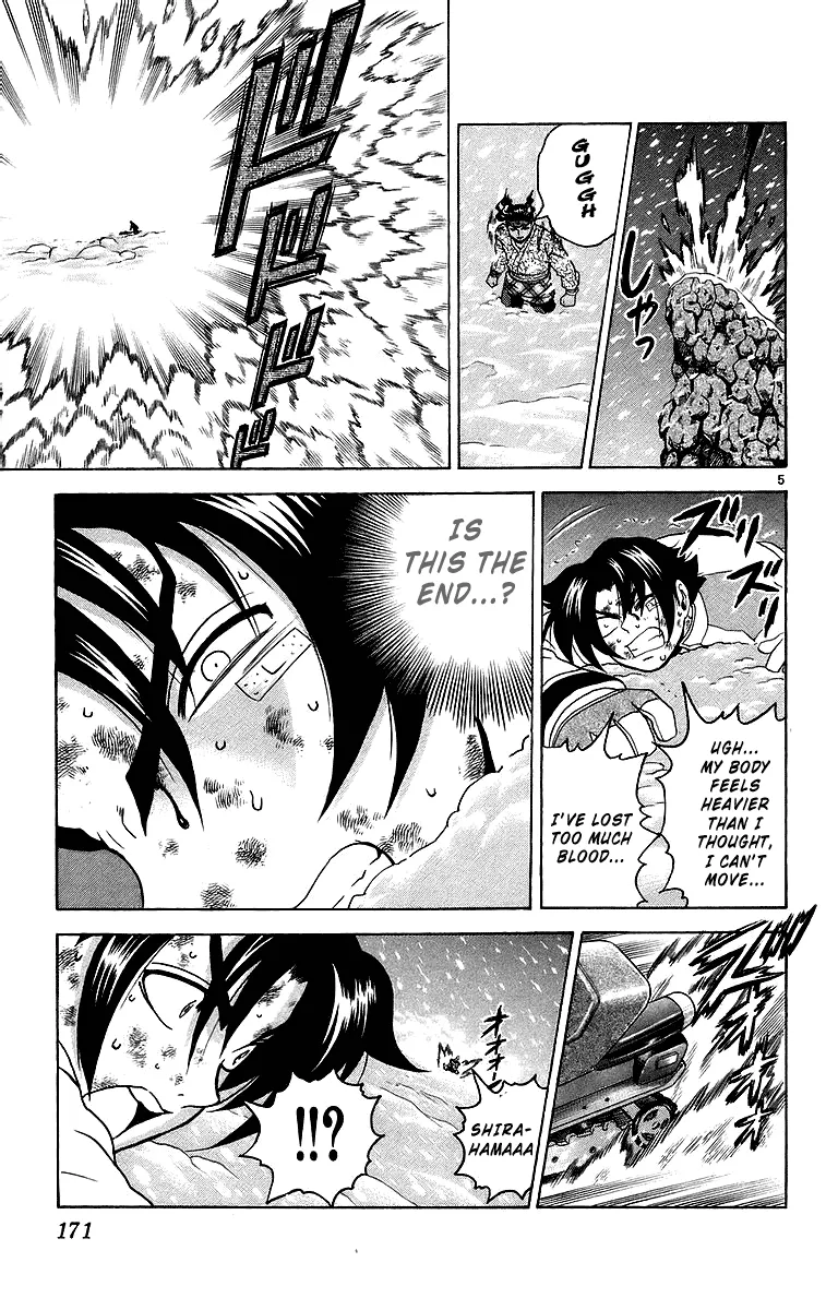 Read Historys Strongest Disciple Kenichi en Manga Online