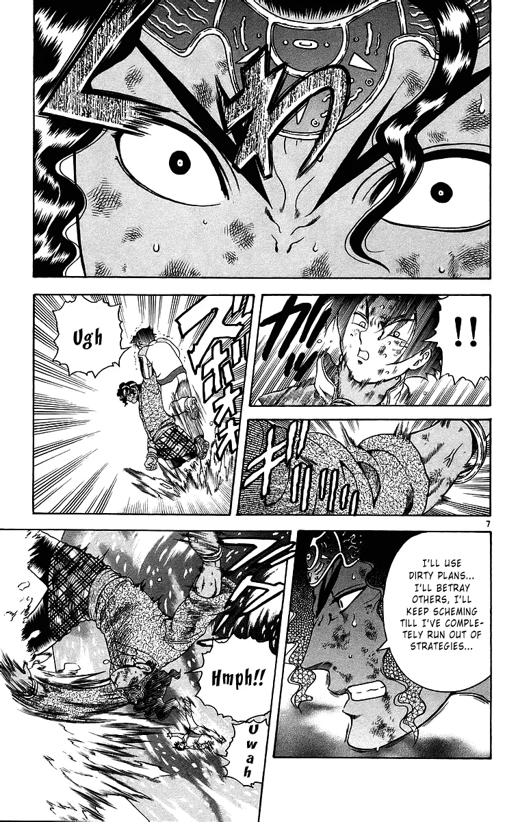 Read Historys Strongest Disciple Kenichi en Manga Online