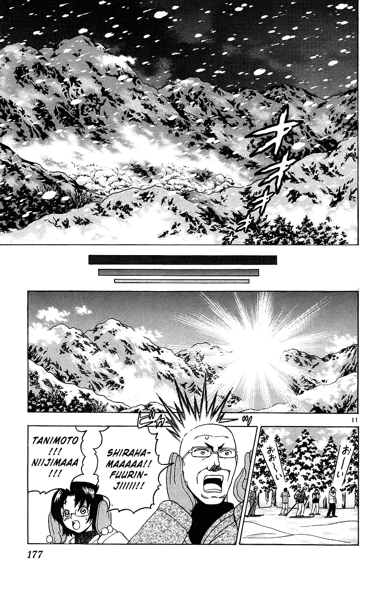 Read Historys Strongest Disciple Kenichi en Manga Online