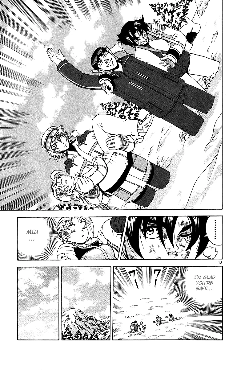 Read Historys Strongest Disciple Kenichi en Manga Online