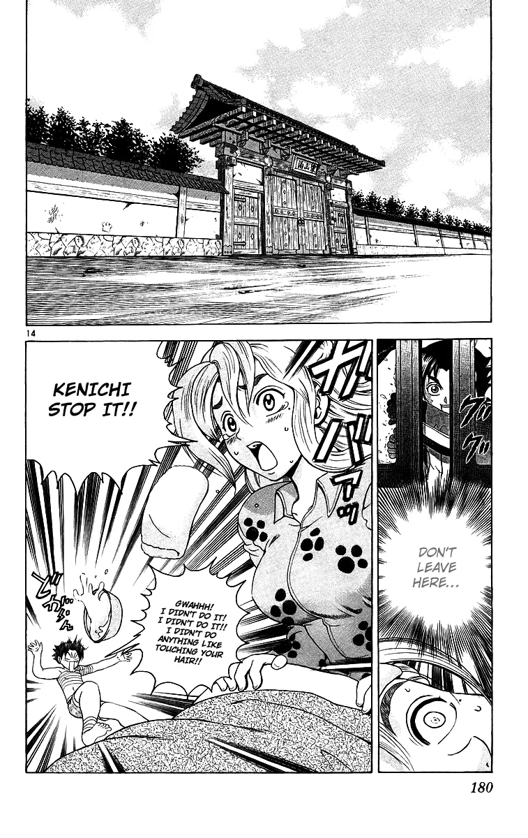 Read Historys Strongest Disciple Kenichi en Manga Online