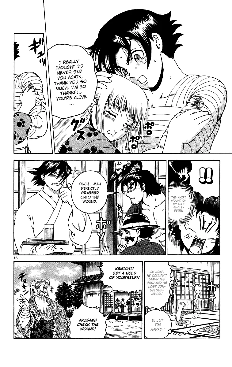 Read Historys Strongest Disciple Kenichi en Manga Online