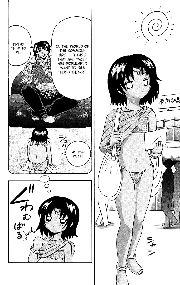 Read Historys Strongest Disciple Kenichi en Manga Online