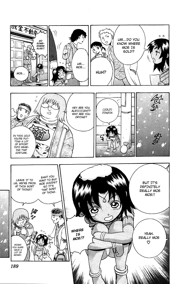 Read Historys Strongest Disciple Kenichi en Manga Online