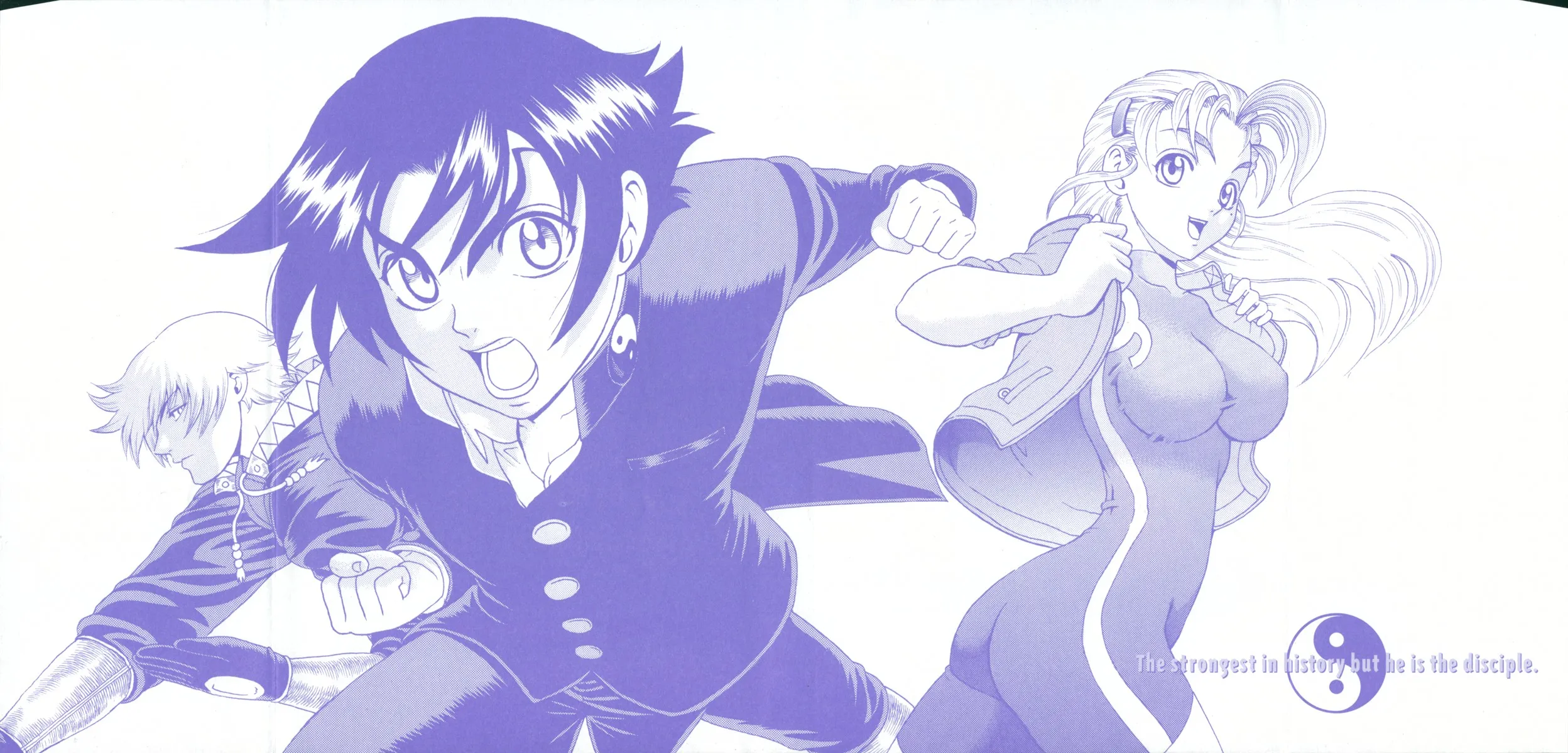 Read Historys Strongest Disciple Kenichi en Manga Online
