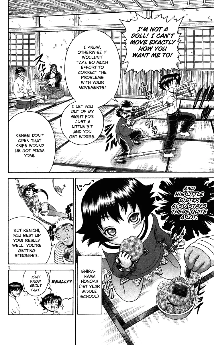 Read Historys Strongest Disciple Kenichi en Manga Online