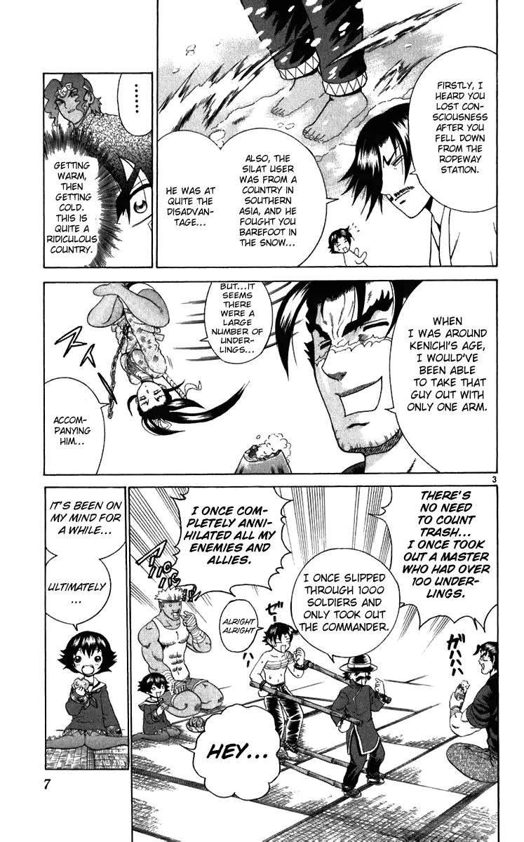 Read Historys Strongest Disciple Kenichi en Manga Online