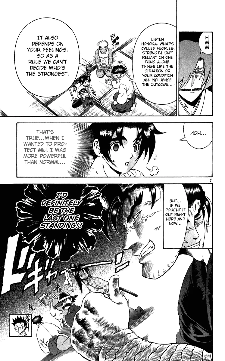 Read Historys Strongest Disciple Kenichi en Manga Online