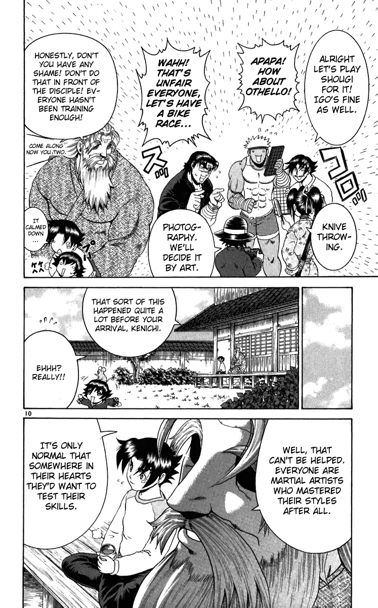 Read Historys Strongest Disciple Kenichi en Manga Online