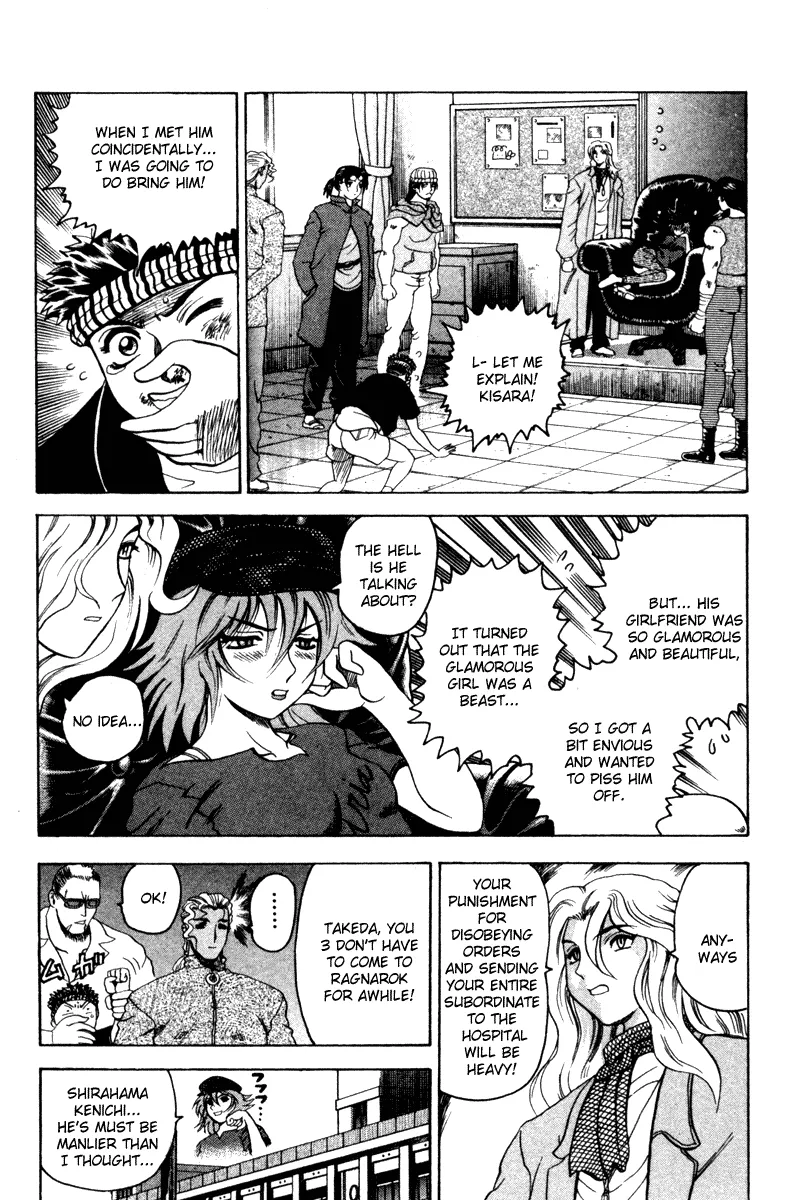 Read Historys Strongest Disciple Kenichi en Manga Online