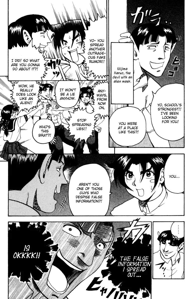 Read Historys Strongest Disciple Kenichi en Manga Online