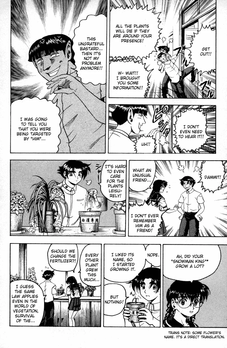 Read Historys Strongest Disciple Kenichi en Manga Online