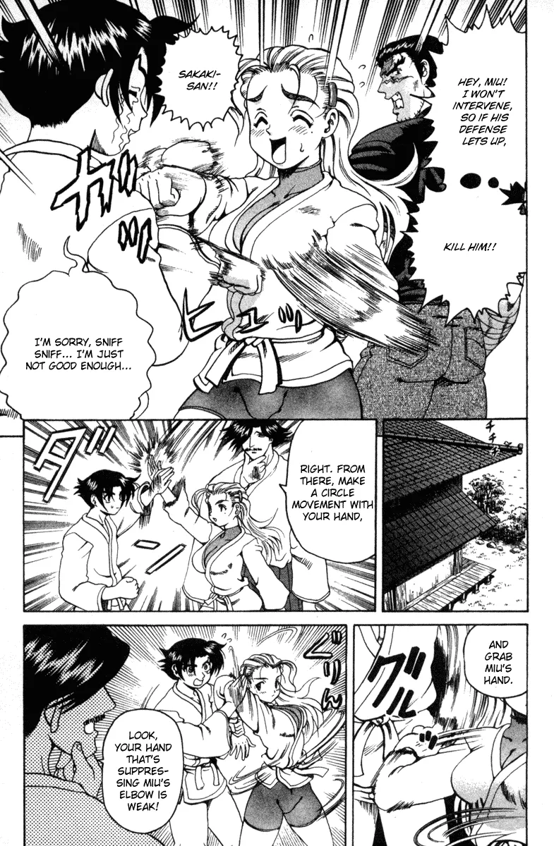 Read Historys Strongest Disciple Kenichi en Manga Online