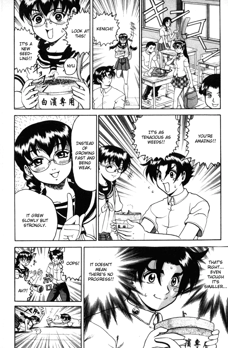 Read Historys Strongest Disciple Kenichi en Manga Online