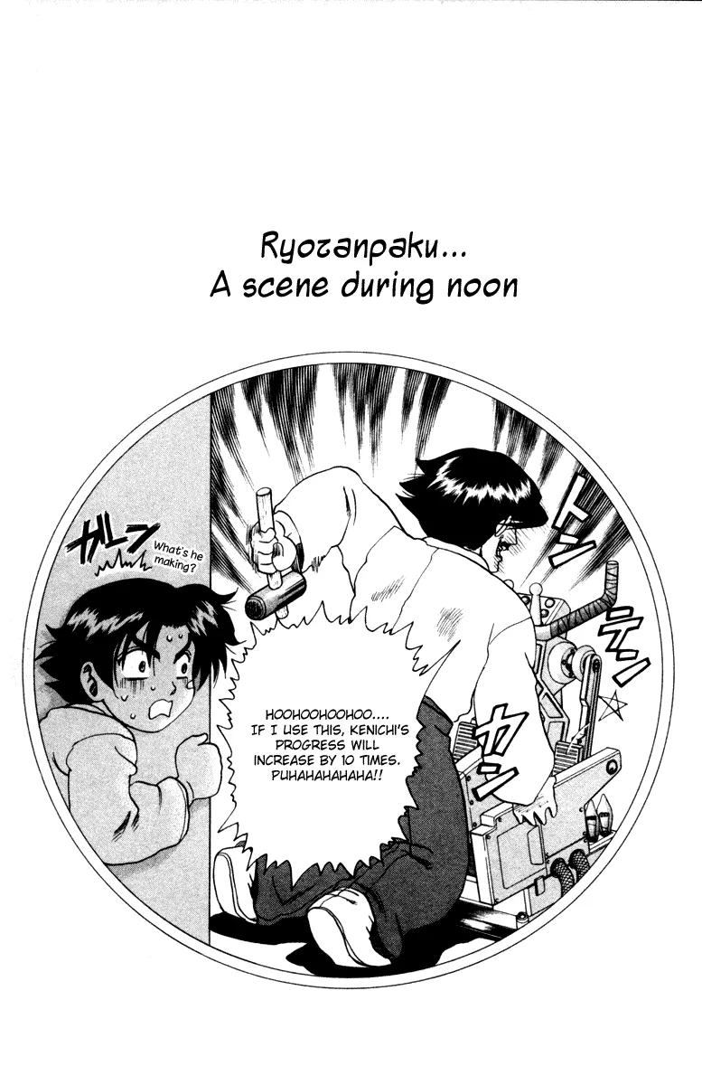Read Historys Strongest Disciple Kenichi en Manga Online