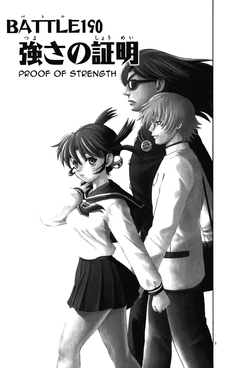 Read Historys Strongest Disciple Kenichi en Manga Online