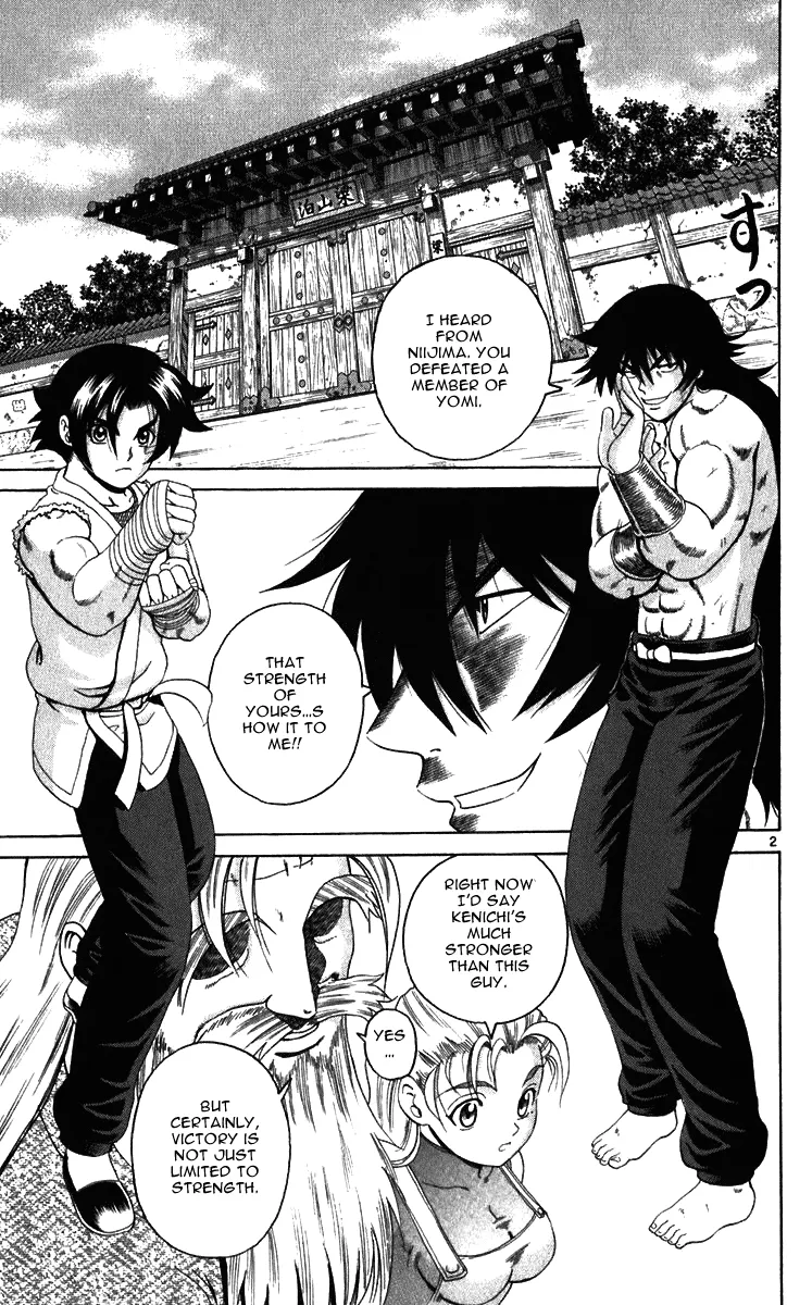 Read Historys Strongest Disciple Kenichi en Manga Online