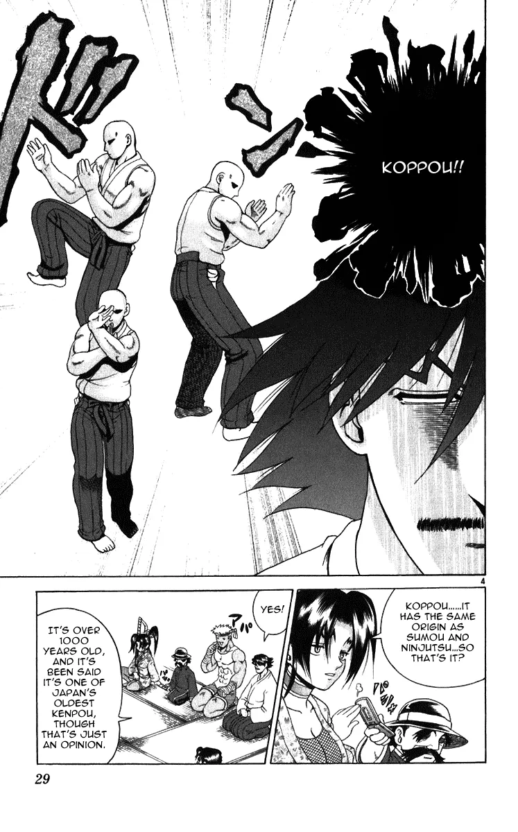 Read Historys Strongest Disciple Kenichi en Manga Online