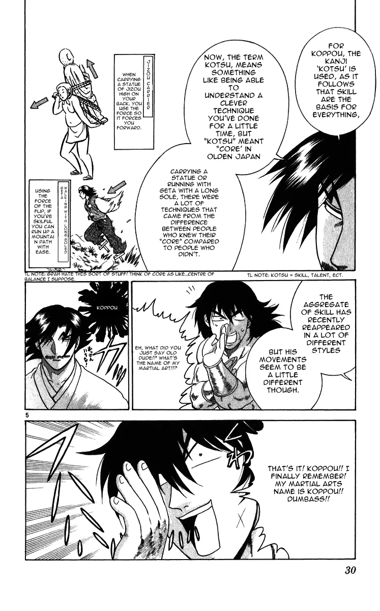 Read Historys Strongest Disciple Kenichi en Manga Online