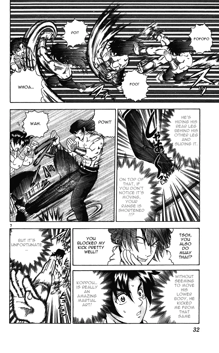 Read Historys Strongest Disciple Kenichi en Manga Online