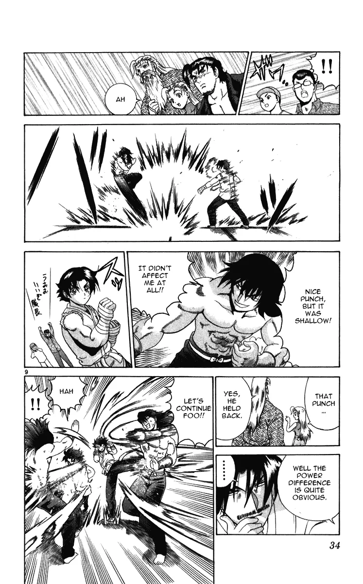 Read Historys Strongest Disciple Kenichi en Manga Online