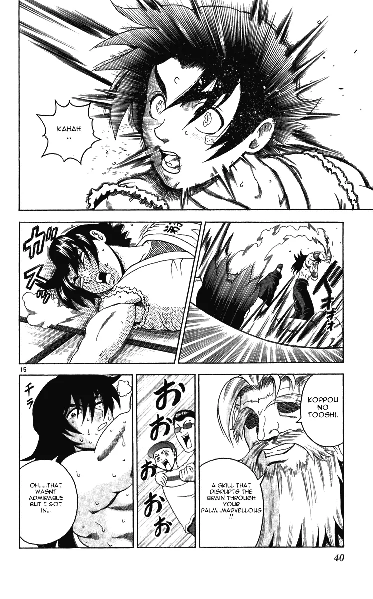 Read Historys Strongest Disciple Kenichi en Manga Online