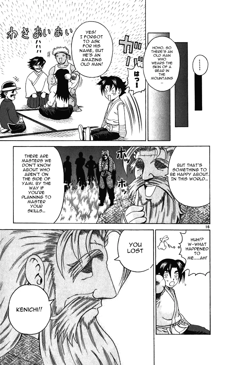 Read Historys Strongest Disciple Kenichi en Manga Online
