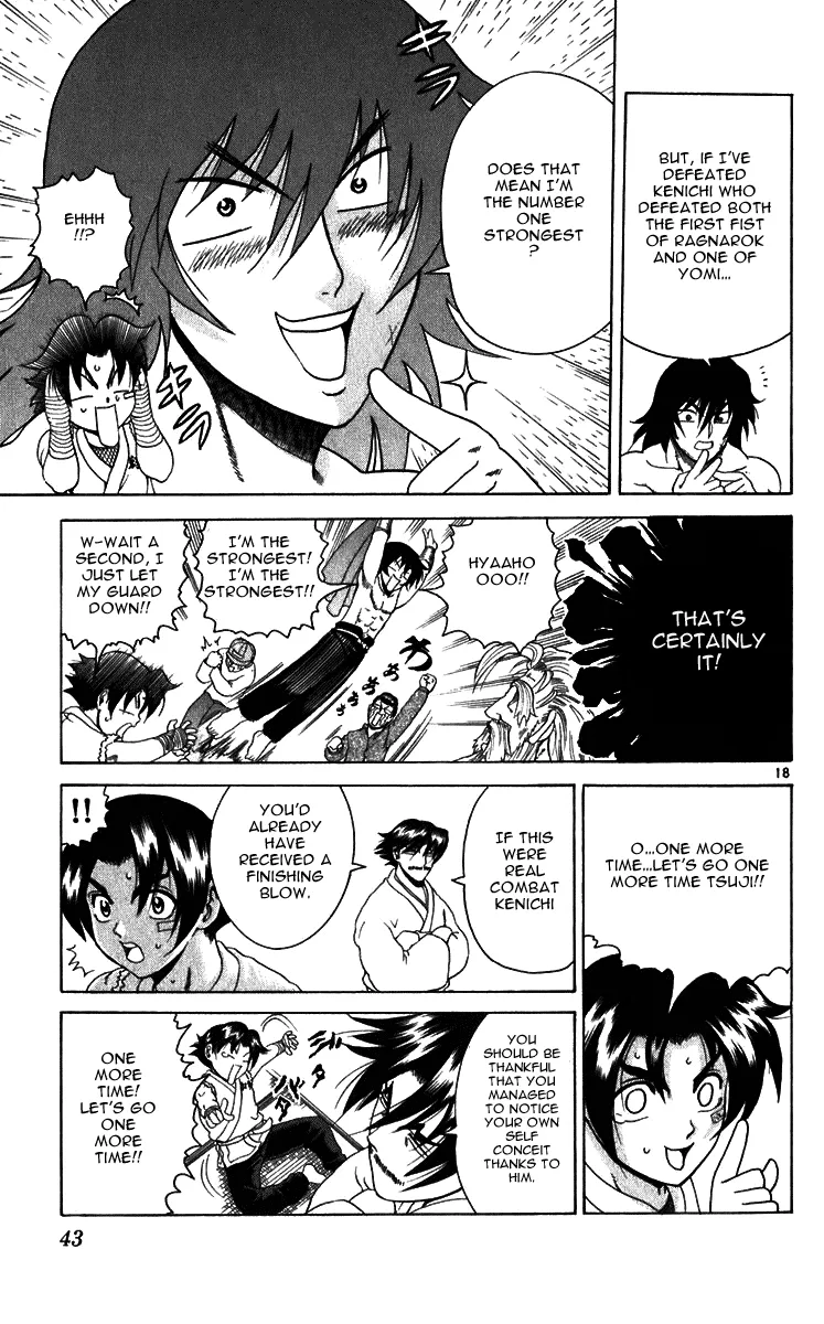 Read Historys Strongest Disciple Kenichi en Manga Online