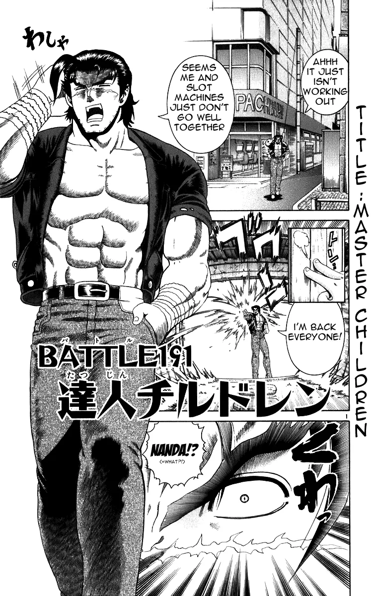 Read Historys Strongest Disciple Kenichi en Manga Online