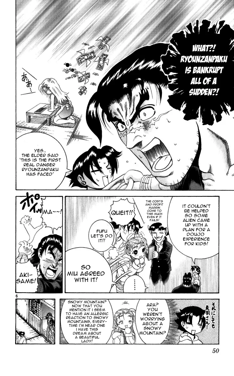 Read Historys Strongest Disciple Kenichi en Manga Online