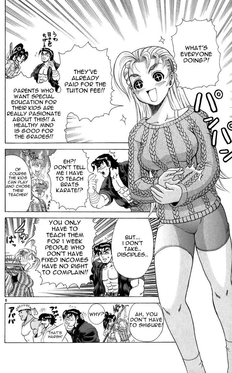 Read Historys Strongest Disciple Kenichi en Manga Online