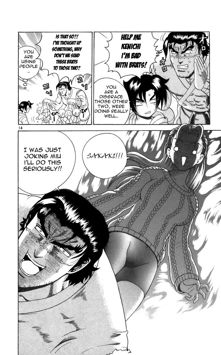 Read Historys Strongest Disciple Kenichi en Manga Online